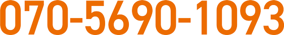 070-5690-1093